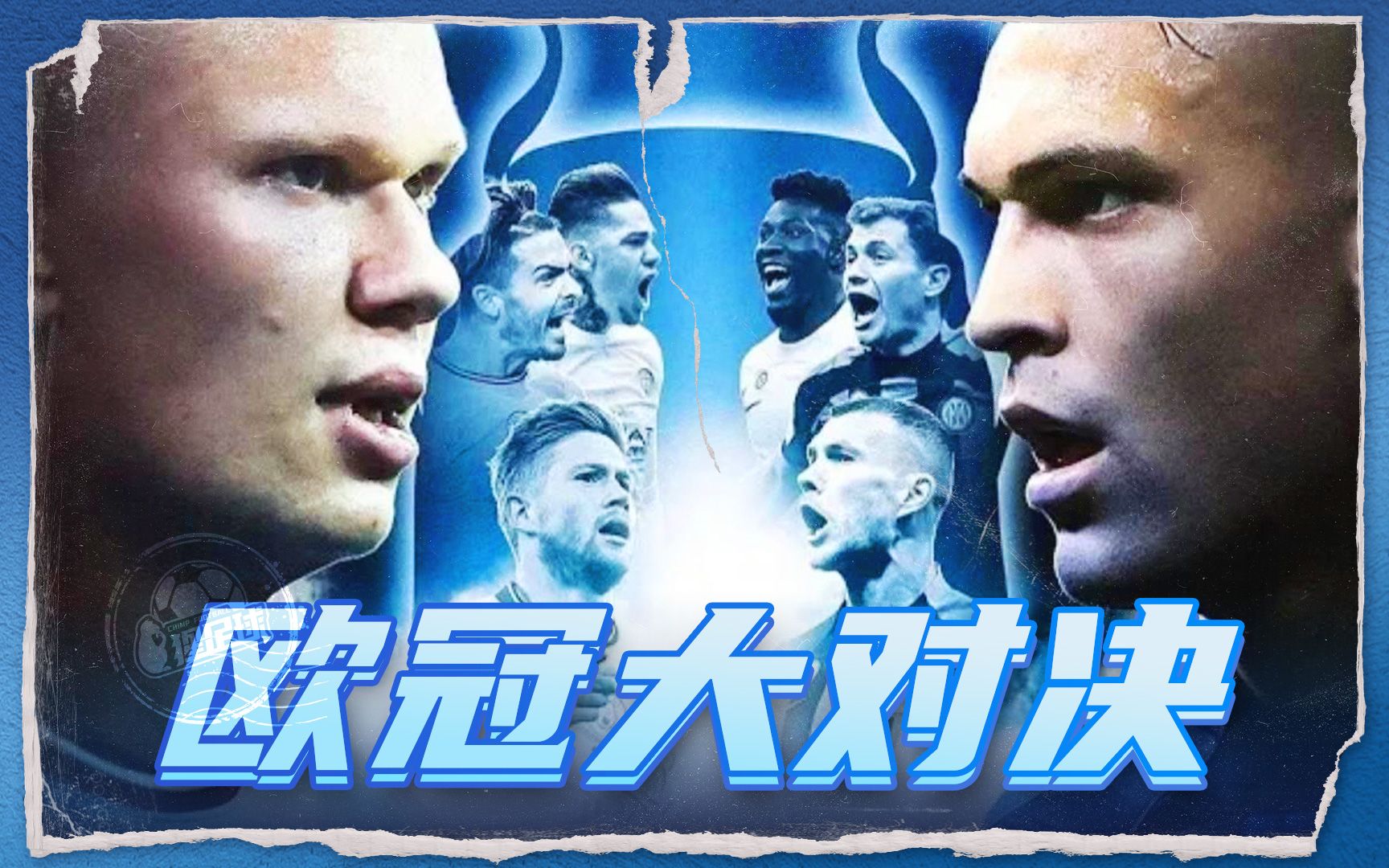 队在东部竞 队在东部竞